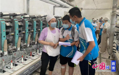 行走的讲堂！乐山